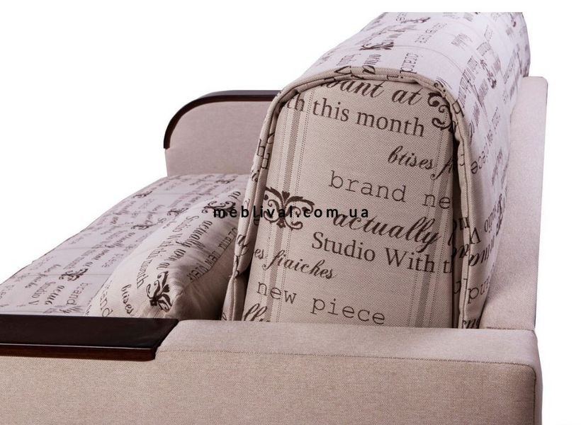 ➤Цена 17 892 грн  Купить Маленький раскладной диван Ф140 арт020014.7 ➤Бежевый ➤Диван кровать➤Modern 2➤044616.10NOV фото