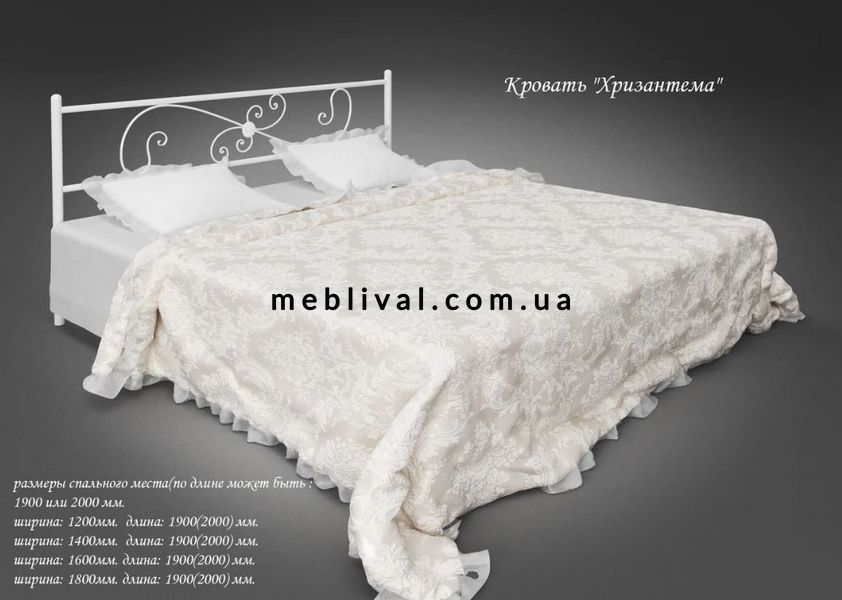 ➤Цена 7 254 грн UAH Купить Кровать полуторная Хризантема тм Tenero ➤Коричневый ➤Кровати металлические➤Tenero➤440304821TEN фото