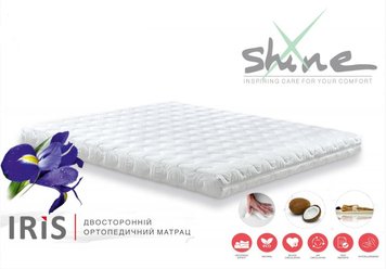 ➤Цена 9 339 грн  Купить Матрас Shine Iris / Ирис ➤ ➤Матрасы Shine - беспружинные, скручивающиеся➤A&M➤440302299МАТР фото