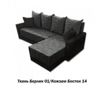 ➤Цена 16 199 грн  Купить Небольшой угловой диван Берлин 01, Бостон 14 ➤Серый ➤Диваны угловые➤Modern 9➤440303166.3KAI фото