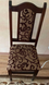 Мягкий стул Брен деревянный темный орех ромб коричневый 440431218ПЛМ.31 фото 7