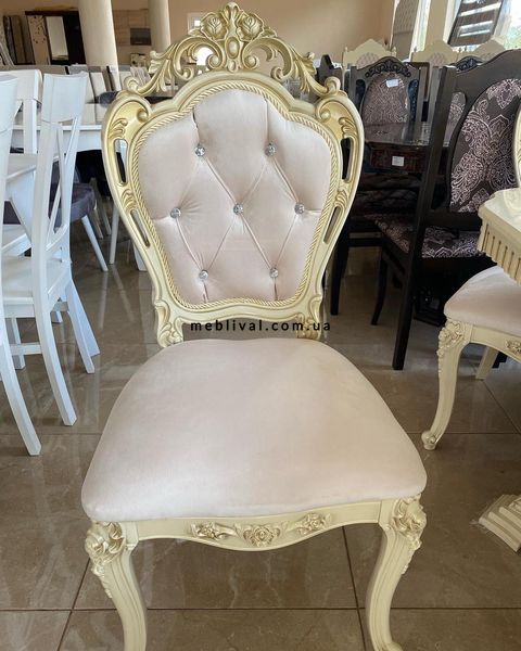 ➤Ціна 9 046 грн UAH Купити Банкетный стул для гостиной Одрик темный орех➤темный орех ➤Стулья деревянные➤Агросвит 1С➤6601901.1ПЛМ фото