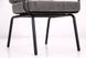 Кресло Oasis черный / бетон 521905АМ фото 13