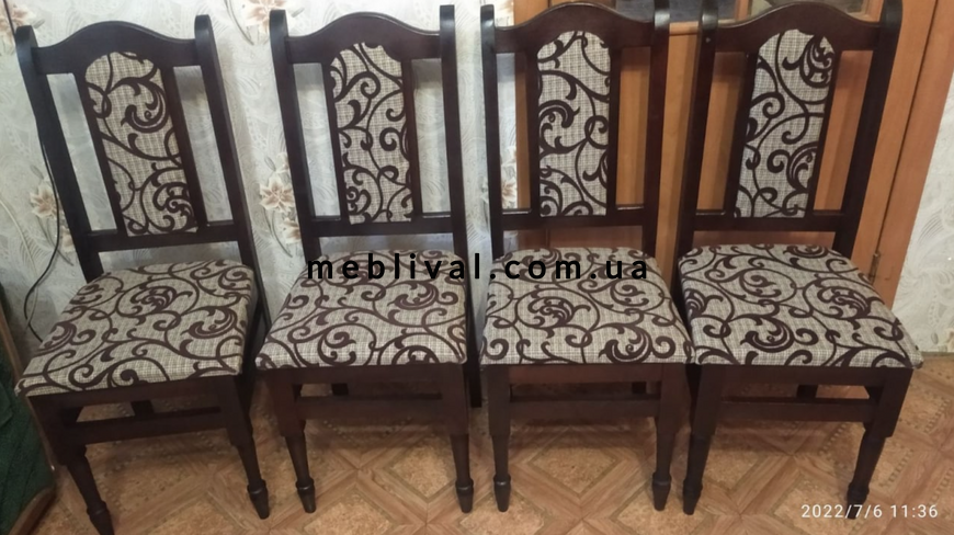 ➤Ціна 1 350 грн  Купити Стул деревянный обеденный Брен орех темный➤Орех темный ➤Стулья деревянные➤Агросвит Б➤440476242.2ПЛМ фото
