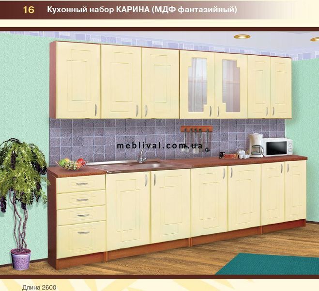 ➤Цена   Купить Кухня современная модульная корпус ДСП + фасады МДФ 2,0 м ➤Бежевый ➤Кухни➤ПЕХ➤440302795ПЕХ фото