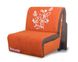 Диван кресло раскладное E03 арт02005.1, оранжевый принт Butterfly 100 044604.13NOV фото 1