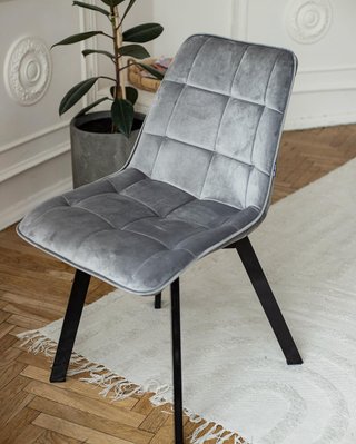 ➤Цена 2 690 грн UAH Купить Кухонный стул Maj на металлических опорах серый ➤графіт + сірий ➤Стулья мягкие➤Maj➤1006JAM фото