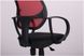 Кресло Бит/АМФ-8 сиденье А-1/спинка Сетка красная 128012AM фото 4