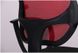 Кресло Бит/АМФ-8 сиденье А-1/спинка Сетка красная 128012AM фото 8
