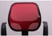 Кресло Бит/АМФ-8 сиденье А-1/спинка Сетка красная 128012AM фото 6