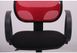 Кресло Бит/АМФ-8 сиденье А-1/спинка Сетка красная 128012AM фото 5