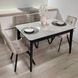 Комплект кухонный стол Retsech 110х70(+40) Стандарт черный + стул Maj 6 шт беж 0224JAM фото 8