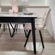 Комплект кухонный стол Retsech 110х70(+40) Стандарт черный + стул Maj 6 шт беж 0224JAM фото 4