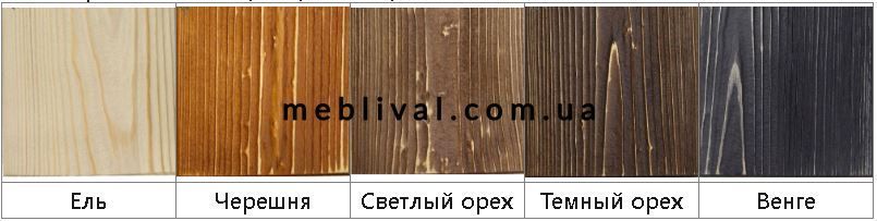 ➤Цена 17 289 грн UAH Купить Массивный стол для обеденной зоны деревянный под старину Реймс 250х100 ➤натуральное дерево ➤Столы под старину➤Агросвит 4С➤440302876,2ПЛМ фото