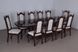 Комплект деревянный стол раскладной 200х100+50+50 + стулья 10 шт Брис темный орех 6601855ПЛМ фото 2