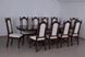 Комплект деревянный стол раскладной 200х100+50+50 + стулья 10 шт Брис темный орех 6601855ПЛМ фото 1