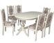 Комплект обеденный стол Вильнев-2 с резьбой + стулья Алера Люкс (6 шт) слоновая кость 440312118ПЛМ фото 5