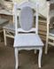 Деревянный стул для гостиной Леон белый декорированный резьбой обивка серая 440304033ПЛМ фото 1