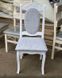 Деревянный стул для гостиной Леон белый декорированный резьбой обивка серая 440304033ПЛМ фото 2