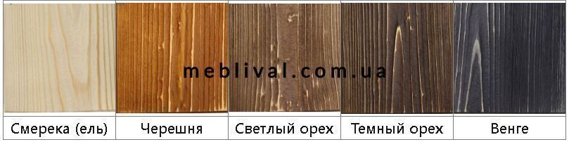 ➤Цена 3 420 грн UAH Купить Стильный стул обеденный под старину мягкий кожзам Грез ➤натуральное дерево ➤Стулья под старину➤Агросвит 4С➤440306290ПЛМ фото
