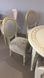 Комплект обеденный стол Волевр + стулья Авиньон 4 шт белый с патиной 440303028ПЛМ фото 2