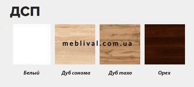 ➤Цена 2 573 грн  Купить Зеркало настенное ДСП Орех 80х20х80 ➤орех ➤Зеркала➤ПЕХ➤440312554ПЕХ фото