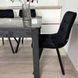Комплект кухонний стіл Notsob 90х60 Стандарт чорний + стілець м'який 4 шт 0199JAM фото 11