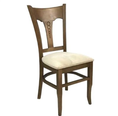 ➤Цена 3 225 грн  Купить Деревянный стул для гостиной с твердой спинкой и мягким сиденьем Арсонваль ➤орех ➤Стулья деревянные➤Агросвит 1П➤440311916ПЛМ фото