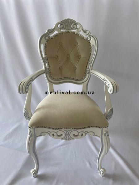 ➤Цена 10 800 грн UAH Купить Стул деревянный с подлокотниками Грант белый патина золото ➤белый цвет ➤Стулья деревянные➤Агросвит ФК➤7001895ПЛМ фото