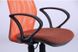 Кресло Oxi/АМФ 4 сиденье Поинт-70, спинка Сетка оранжевая 260779AM фото 7
