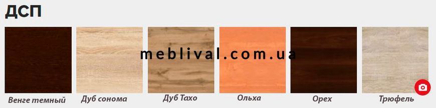 ➤Цена 3 515 грн  Купить Тумба РТВ ДСП Венге 92х42х64 ➤венге ➤Тумбы РТВ➤ПЕХ➤440302549,4ПЕХ фото