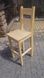 Високий стілець барний під старовину Освін 5503665ПЛМ фото 1