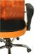 Кресло АЭРО HB сиденье Сетка черная, боковины Zeus 045 Orange/спинка Сетка оранж-Skyline 026597АМ фото 4