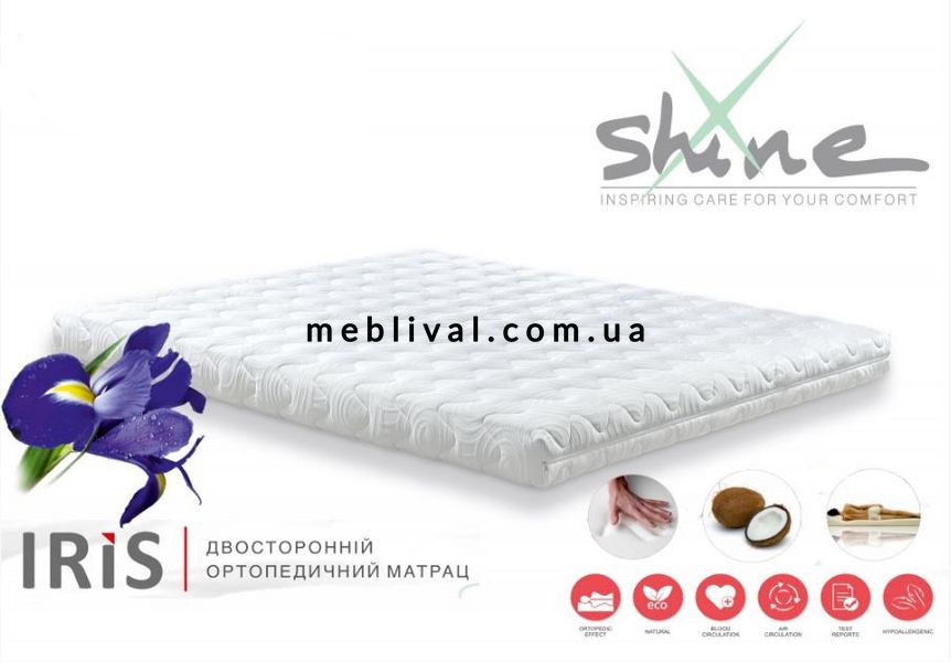 ➤Цена 20 631 грн  Купить Матрас Shine Iris / Ирис 160х200 ➤ ➤Матрасы Shine - беспружинные, скручивающиеся➤A&M➤440302299.13МАТР фото