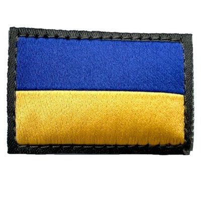 ➤Ціна 40 грн UAH Купити Нарукавный шеврон Флаг Украины (LE2853)➤синий, желтый ➤Термобілизна➤LeRoy➤LE2853 фото