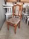 Белый деревянный стул Брен 440381218ПЛМ.155.1 фото 13