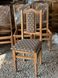 Белый деревянный стул Брен 440381218ПЛМ.155.1 фото 29