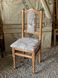 Белый деревянный стул Брен 440381218ПЛМ.155.1 фото 8
