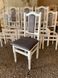 Белый деревянный стул Брен 440381218ПЛМ.155.1 фото 19