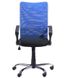 Кресло АЭРО HB сиденье Сетка черная, Неаполь N-20/спинка Сетка синяя 023231АМ фото 3