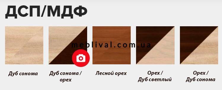 ➤Цена 13 738 грн  Купить Прихожая МДФ с зеркалом 130х43х192 ➤Коричневый ➤Прихожие➤ПЕХ➤440302657ПЕХ фото