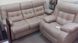 Комплект мягкой мебели диван 198х102х103 Мералат + кресло реклайнер ППУ Дизайн 1 440300136М фото 3