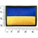 Нарукавный шеврон Флаг Украины (LE2853) LE2853 фото 2