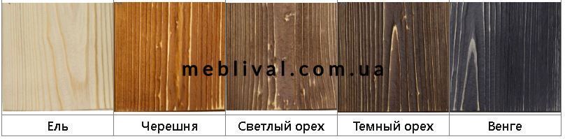 ➤Цена 3 375 грн UAH Купить Высокий стул под старину из массива дерева Грас ➤орех ➤Стулья под старину➤Агросвит 4С➤440306289ПЛМ фото