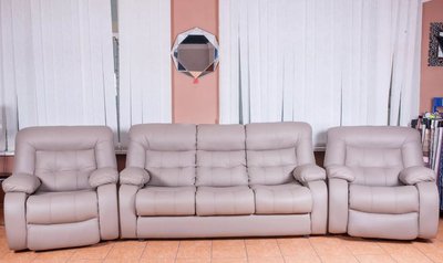 ➤Цена 59 517 грн  Купить Комплект мягкой мебели диван 198х102х103 Мералат + кресло реклайнер ППУ Дизайн 2 ➤Розовый ➤Комплекты диван + кресла➤M_S-КОМП➤440300136М.1 фото
