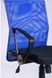 Кресло АЭРО LB сиденье Сетка черная, Неаполь N-20/спинка Сетка синяя 024985AM фото 4