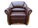 Кресло нераскладное 105х100х95 Боннель ППУ кожзам Мадрас коричневый 144291В129 фото 1