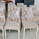 ➤Цена 5 500 грн UAH Купить Кресло-стул мягкий Инифти на деревянных ножках 7 ➤Ваніль ➤Стулья мягкие➤Rotanes➤0105SEN1 фото