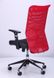 Кресло АЭРО Люкс сиденье Сетка черная, Неаполь N-20/спинка Сетка красная 024318AM фото 8