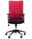 Кресло АЭРО Люкс сиденье Сетка черная, Неаполь N-20/спинка Сетка красная 024318AM фото 2